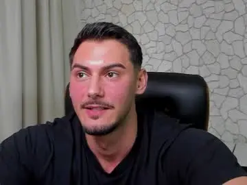 Chaturbate Private Sex Chat of clintmasterss