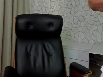 Chaturbate Private Sex Chat of clintmasterss