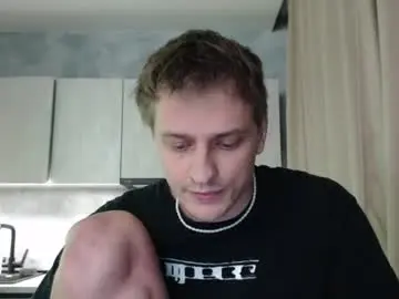 Chaturbate Free Porn Cam of oscar_sssky