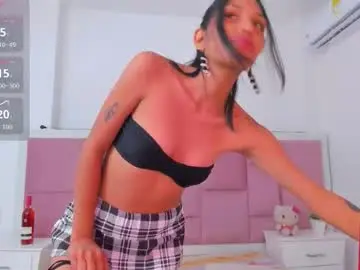 Chaturbate Best Webcam of kittysweett1