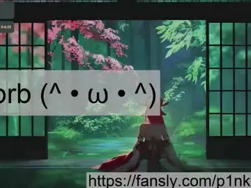 Chaturbate Sex Chat of pinkypaws