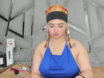 Chaturbate Live Porn of dianarous