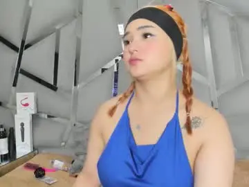 Chaturbate Adult Webcam of dianarous