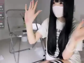 Chaturbate Adult Video Chat of miyu_aikawa