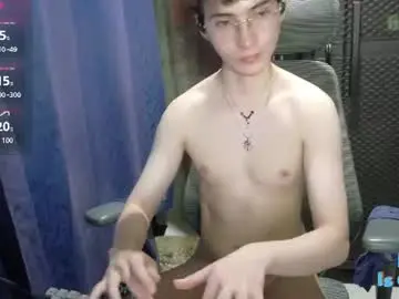 Chaturbate Free Live Porn of david_programmer