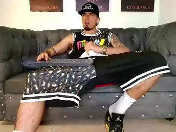 Chaturbate Private Sex Chat of matias_costa