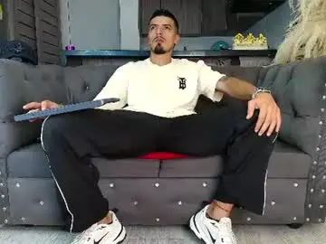 Chaturbate Private Sex Chat of matias_costa