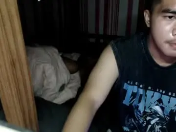 Chaturbate Live Sex of xxbigcockchrissxx