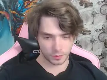 Chaturbate Nude Webcam of dmitryromanov