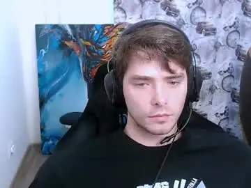Chaturbate Nude Webcam of dmitryromanov