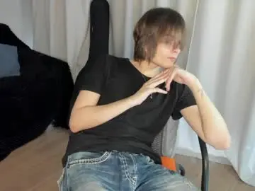 Chaturbate Sex Cam of lazydarkknight