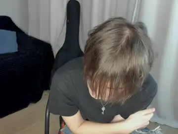 Chaturbate Private Sex Chat of lazydarkknight