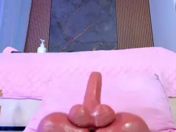 Chaturbate Live Sex Cam of muriel_belovv