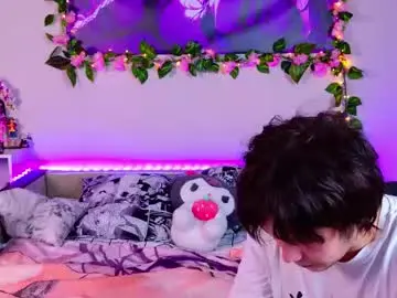 Chaturbate Nude Webcam of night_angell