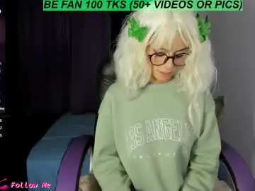 Chaturbate Private Sex Chat of alien_universe