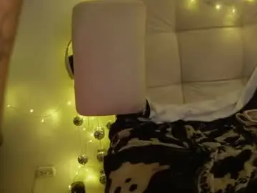 Chaturbate Sex Cam of ari_kat666