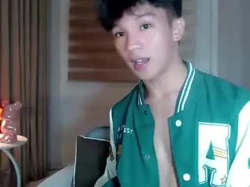 Chaturbate Live Sex Cam of etherealboytoy4hire