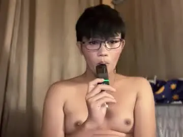 Chaturbate Adult Webcam of althea_ii