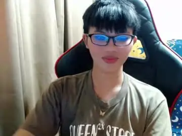 Chaturbate Adult Video Chat of althea_ii