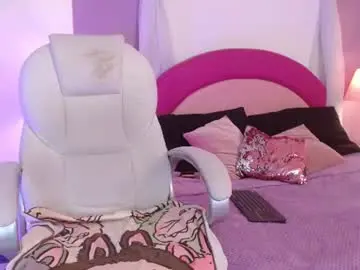 Chaturbate Free Porn Cam of kaoryy_1