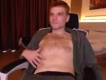 Chaturbate Sex Cam of kinkypumpkin