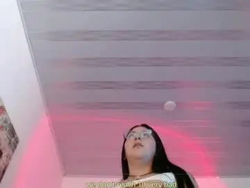 Chaturbate Nude Webcam of lillith_777