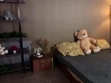 Chaturbate Nude Webcam of odelyncure