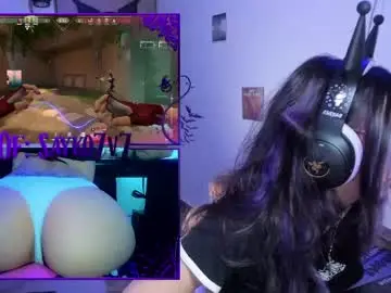 Chaturbate Adult Webcam of saiko7w7
