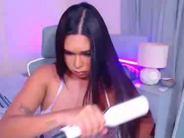 Chaturbate Private Sex Chat of tasteofinnocence