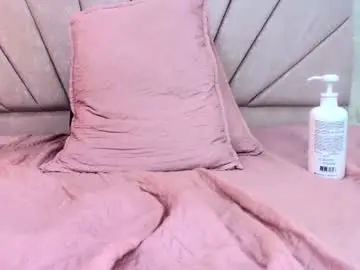 Chaturbate Live Sex Cam of ariana_florez