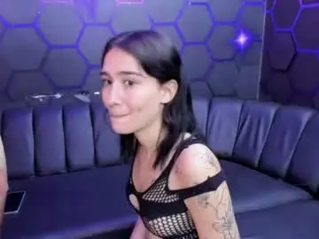 Chaturbate Private Sex Chat of blow2job_lat