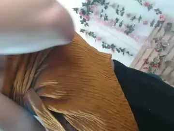 Chaturbate Adult Video Chat of im_inna