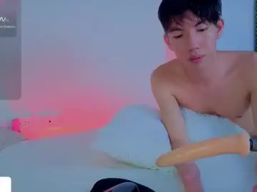 Chaturbate Live Sex Cam of levi_ackermann1