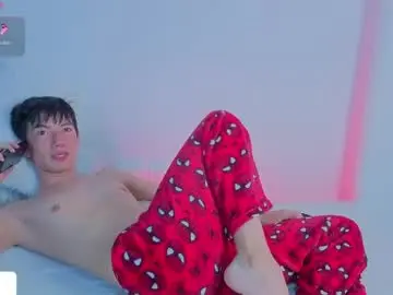 Chaturbate Sex Chat of levi_ackermann1