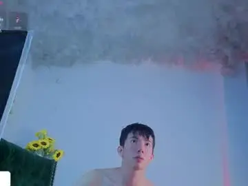 Chaturbate Sex Cam of levi_ackermann1