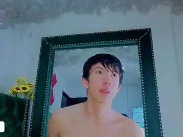Chaturbate Live Sex Cam of levi_ackermann1