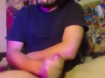 Chaturbate Private Sex Chat of luciferblackfyre