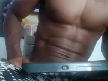 Chaturbate Live Porn of drake_brown_23