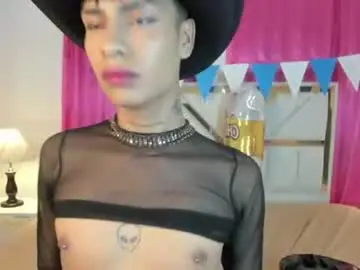 Chaturbate Adult Webcam of exotic_april