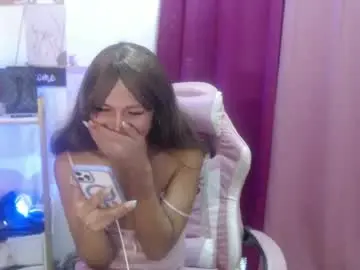Chaturbate Adult Webcam of ashley_cummer