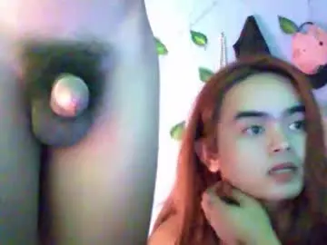 Chaturbate Adult Webcam of asiancum_jus