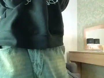 Chaturbate Free Live Porn of kaydendrew