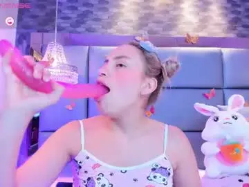 Chaturbate Free Porn Cam of lil_sarah18