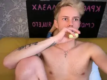 Chaturbate Nude Webcam of danny_love01