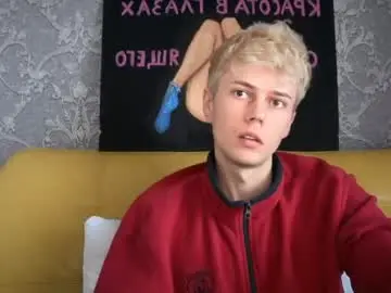 Chaturbate Adult Webcam of danny_love01