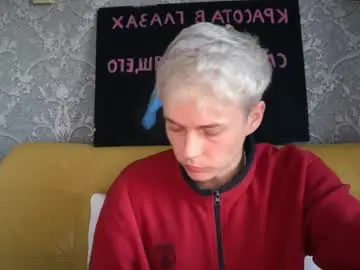 Chaturbate Best live sex cam show of danny_love01