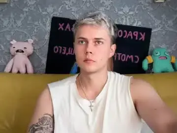 Chaturbate Private Sex Chat of danny_love01