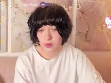 Chaturbate Private Sex Chat of fiamoory