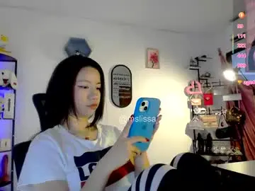 Chaturbate Sex Chat of ms_lissa