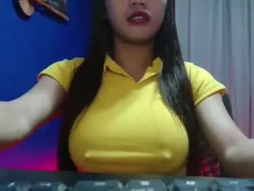 Chaturbate Adult Webcam of cutepinay143